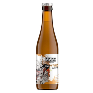 Birra Birrantonio Golden Ale 0,33 lt – Bibibir